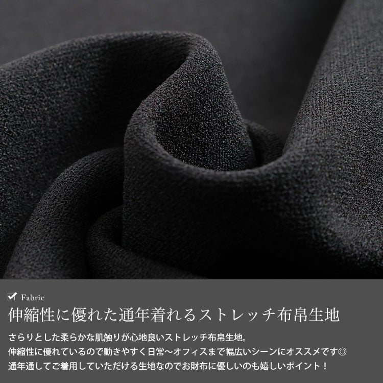 大きいサイズ レディース ストレッチバレルパンツ