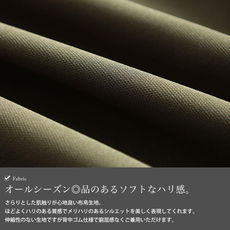 大きいサイズ レディース ベルト付きキャミワンピース