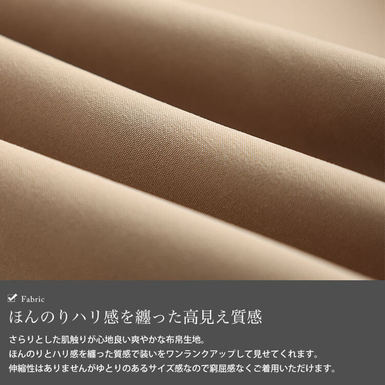 大きいサイズ レディース ウエストドロストスキッパーシャツワンピース