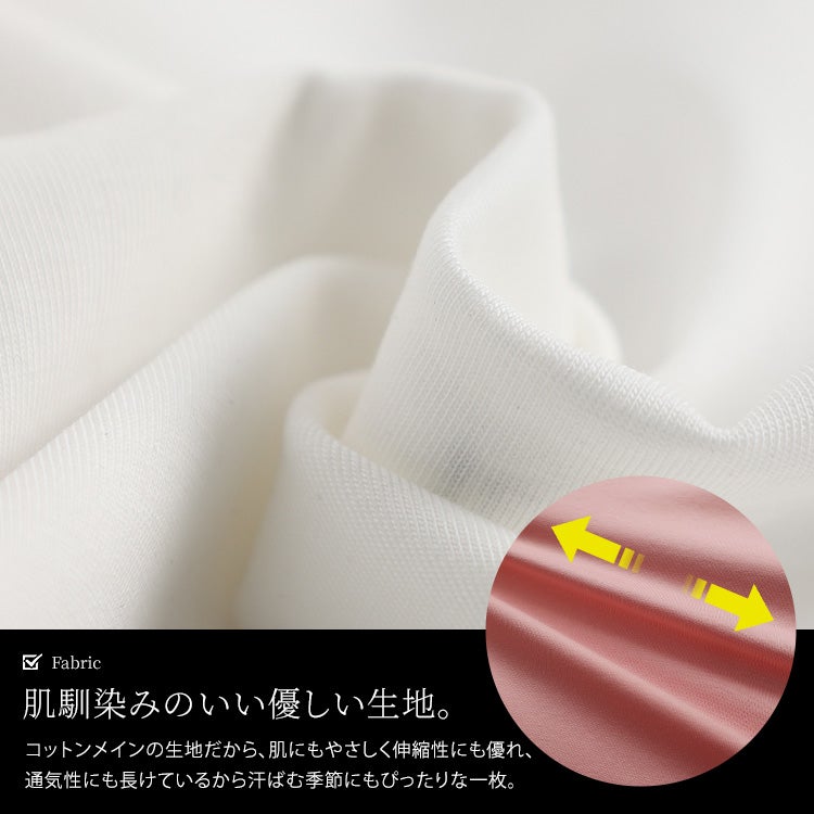 大きいサイズ レディース ロゴプリント＆レースオーバーサイズTシャツ