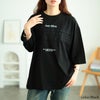 大きいサイズ レディース ロゴプリント＆レースオーバーサイズTシャツ ブラック