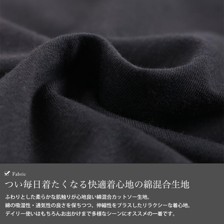 大きいサイズ レディース フェイクレイヤードワイドプルオーバー