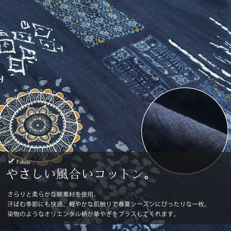 大きいサイズ レディース コットンオリエンタル柄ロングワンピース