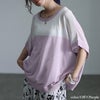 大きいサイズ レディース 前後2way&接触冷感&UVカットバイカラーニットドルマンプルオーバー オフ×パープル