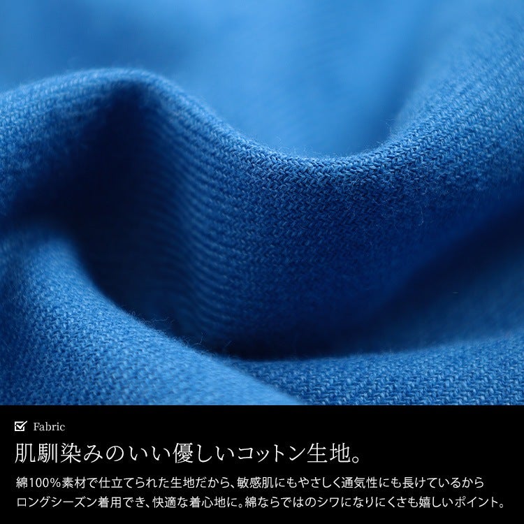 大きいサイズ レディース バルーンスリーブコットンワンピース