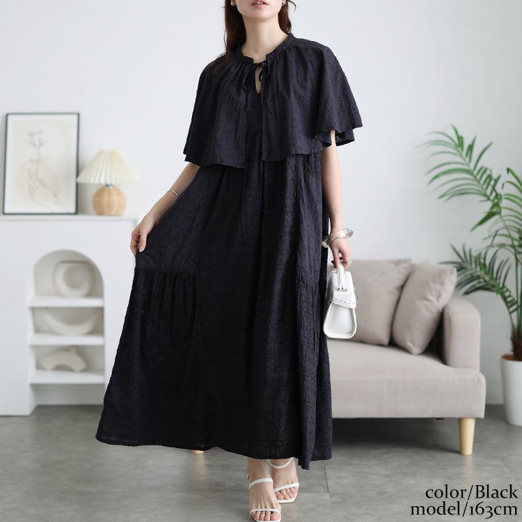 大きいサイズ レディース コットンレースケープ付きワンピース fem-634