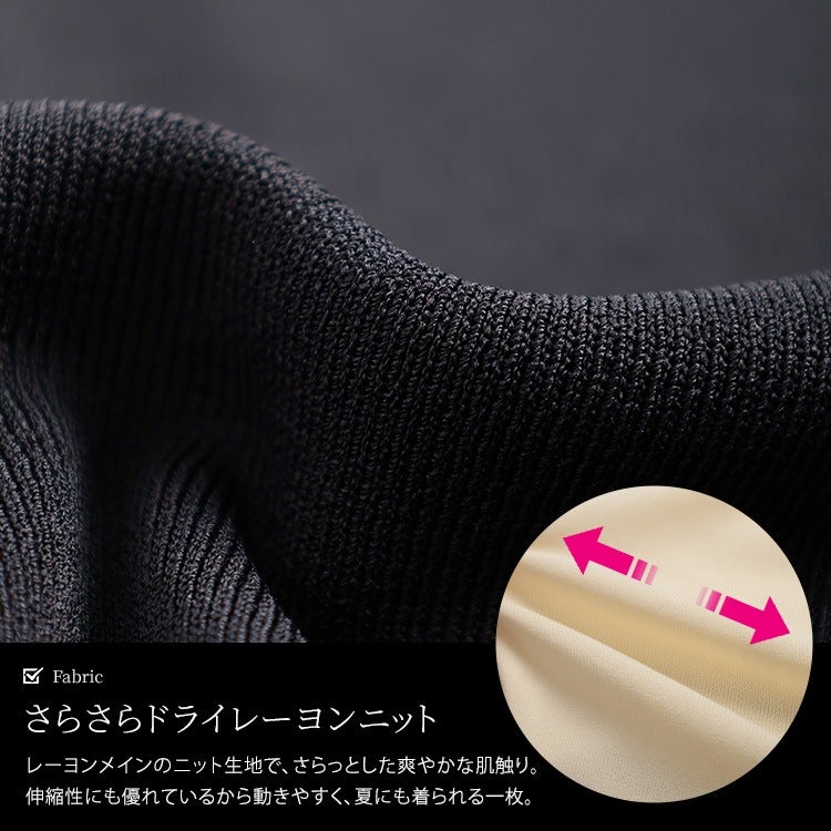大きいサイズ レディース 前後2wayドライタッチホルターネックサマーニットタンクトップ
