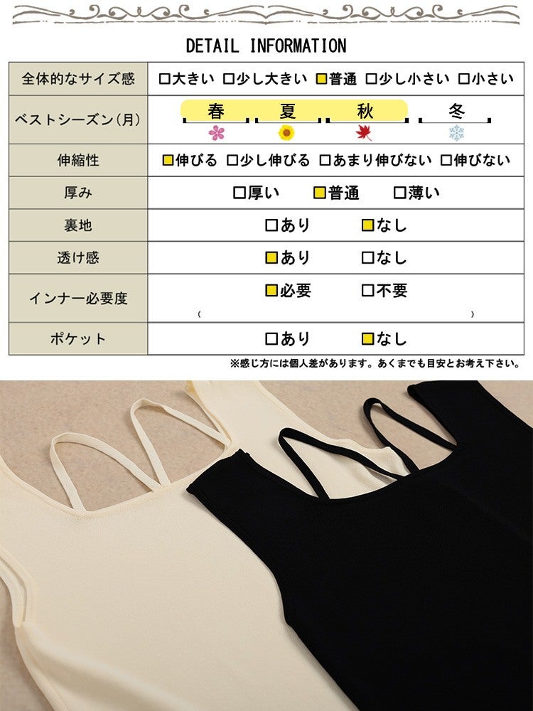 大きいサイズ レディース 前後2wayドライタッチホルターネックサマーニットタンクトップ