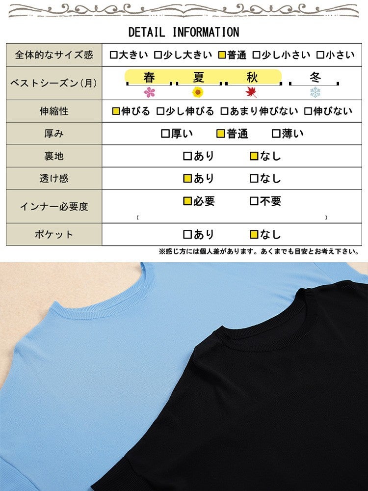 大きいサイズ レディース ドライタッチサマーニットドルマンプルオーバー