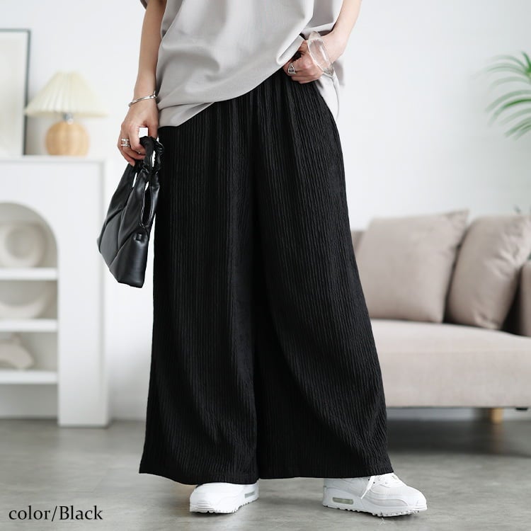 大きいサイズ レディース ストライプジャガードワイドパンツ ブラック