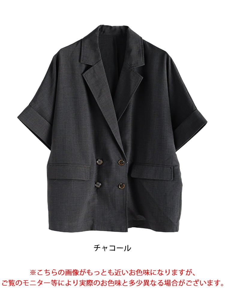 大きいサイズ レディース 麻調ダブルボタンジャケット