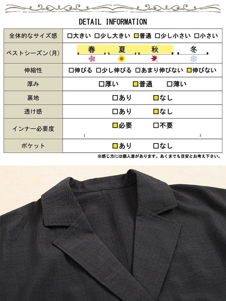大きいサイズ レディース 麻調ダブルボタンジャケット