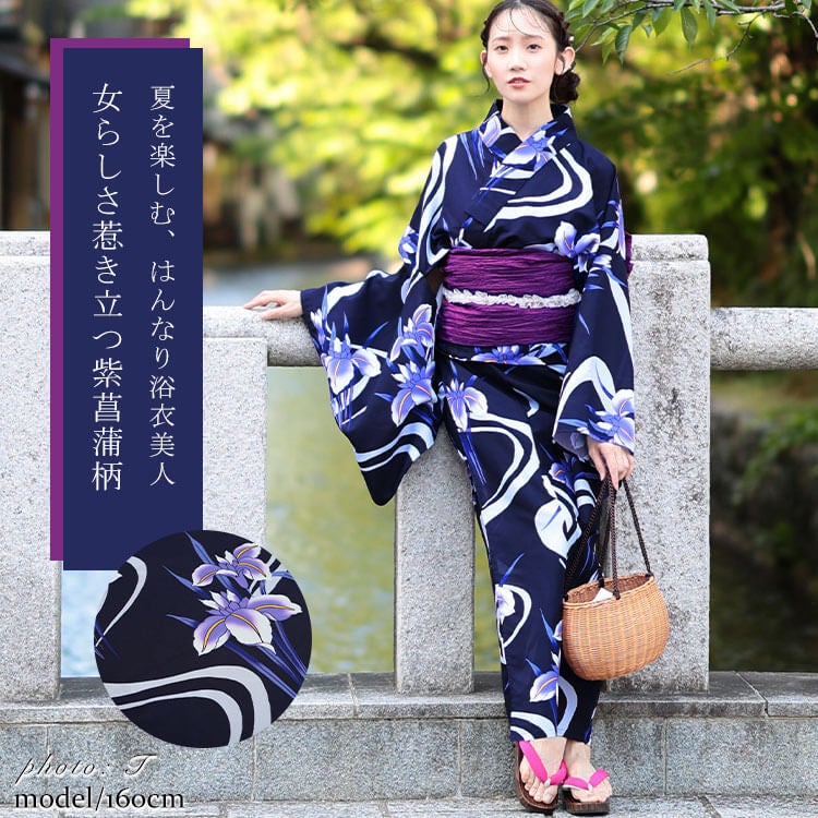 大きいサイズ レディース 接触冷感＆吸水速乾＆形状記憶紫菖蒲柄上下