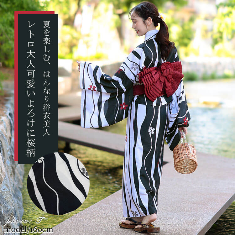 大きいサイズ レディース 接触冷感＆吸水速乾＆形状記憶よろけに桜柄上下セパレート浴衣＆結び帯3点セット