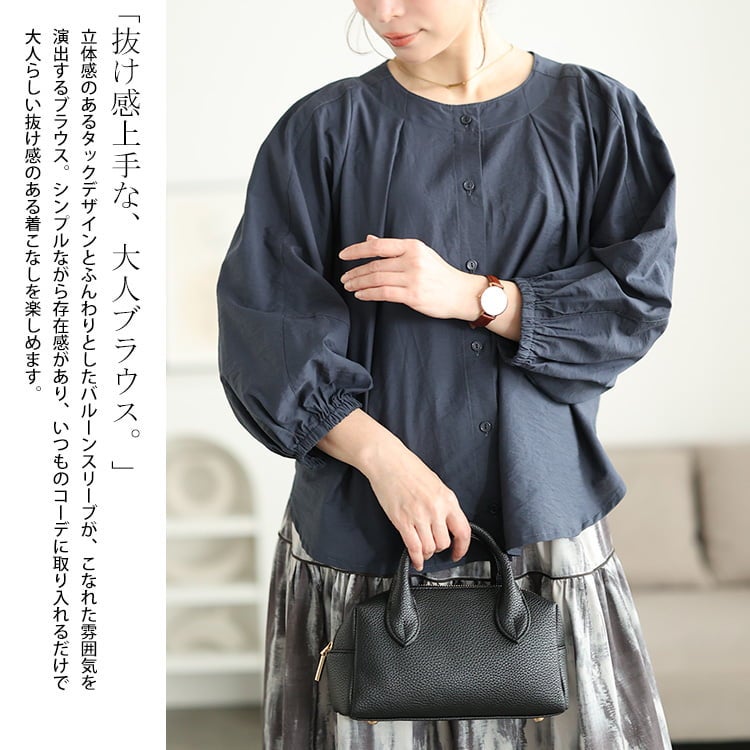 大きいサイズ レディース 接触冷感バルーンスリーブタックブラウス