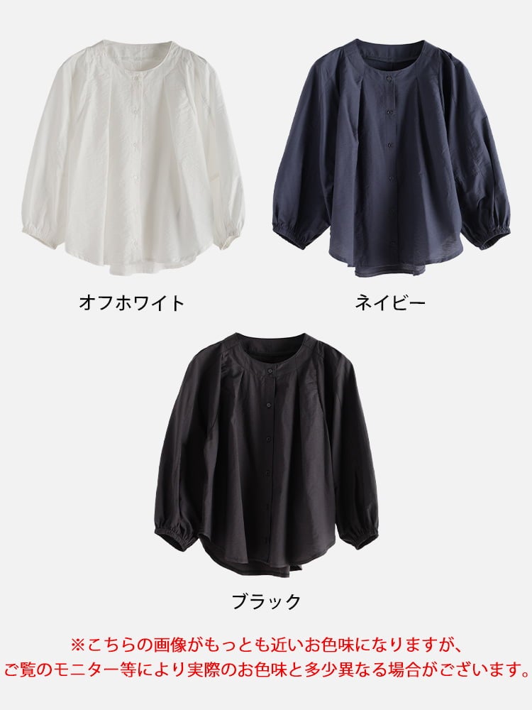 大きいサイズ レディース 接触冷感バルーンスリーブタックブラウス