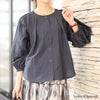 大きいサイズ レディース 接触冷感バルーンスリーブタックブラウス ネイビー