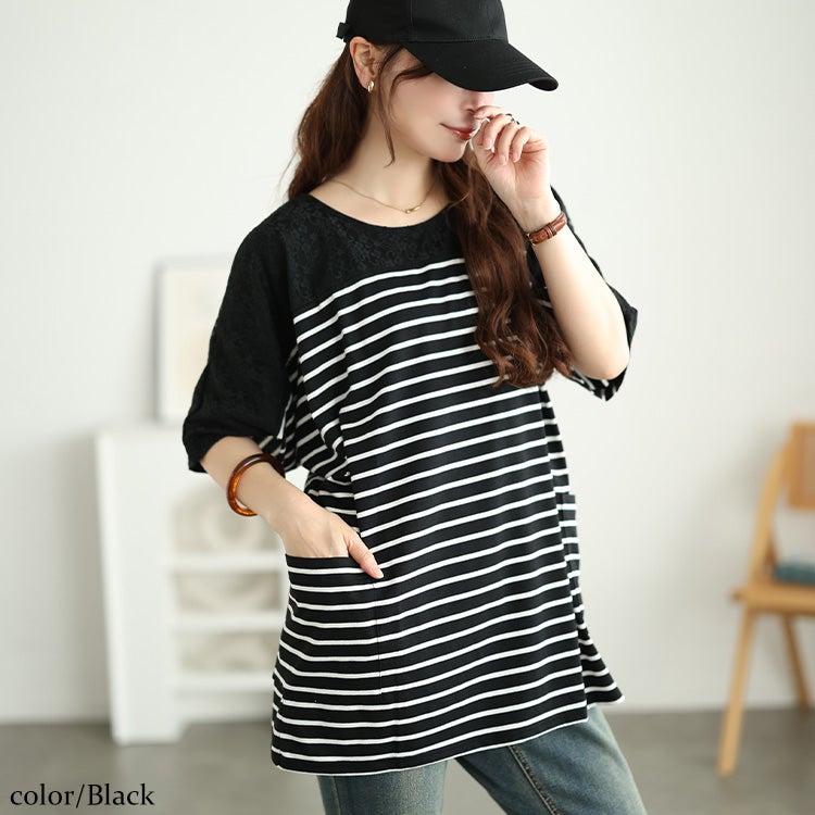 大きいサイズ レディース レース切り替えボーダードルマンチュニック ブラック