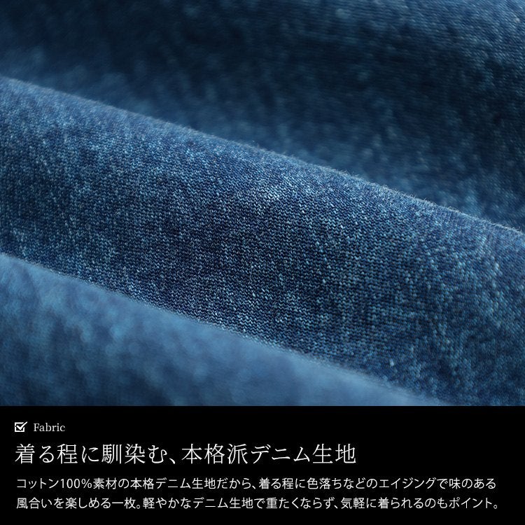 大きいサイズ レディース 刺繍コットンデニムノースリーブワンピース