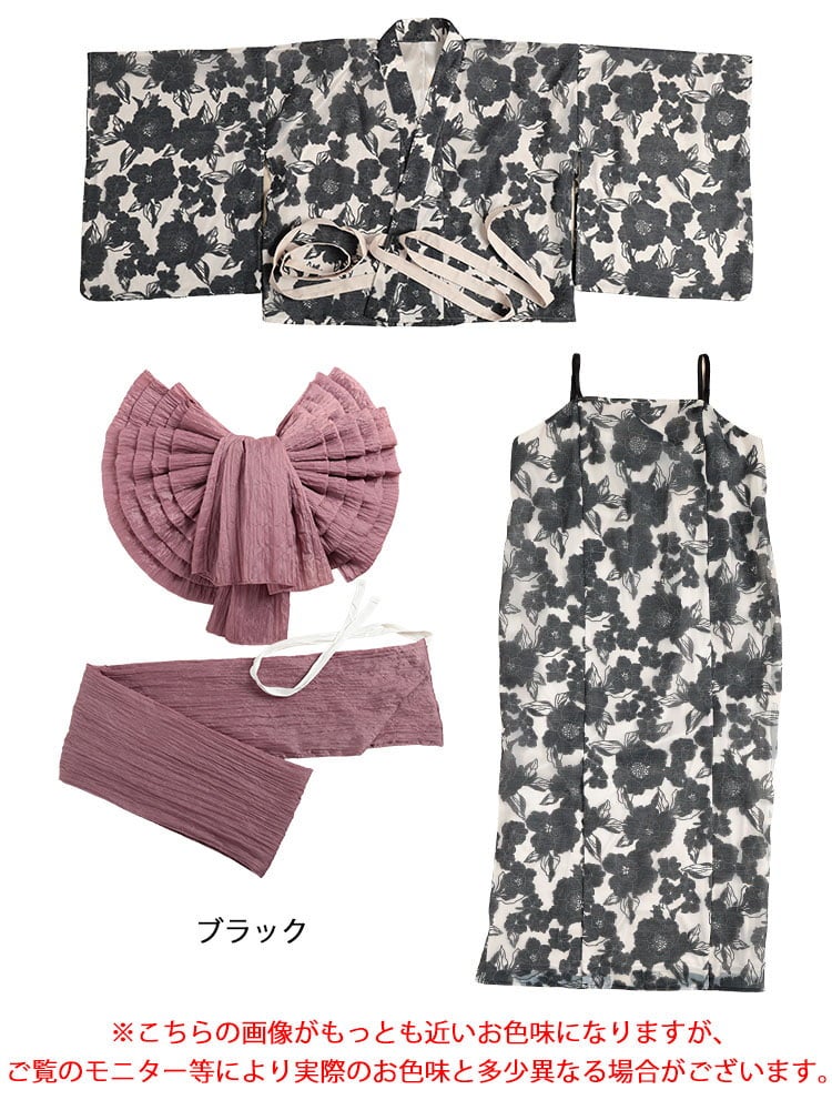 大きいサイズ レディース シアー花柄2wayセパレート浴衣＆結び帯3点セット