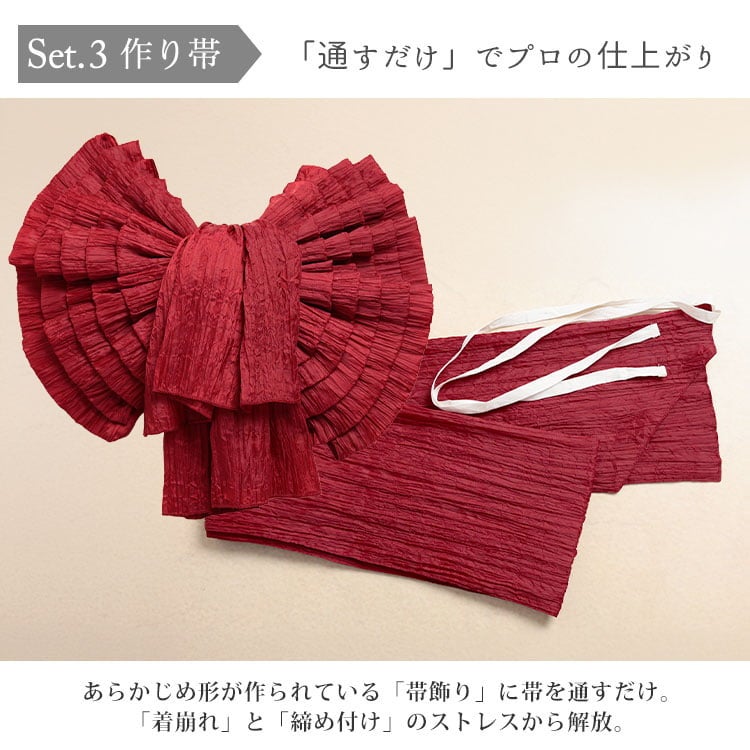 大きいサイズ レディース ストレッチ幾何学柄2wayセパレート浴衣＆結び帯3点セット