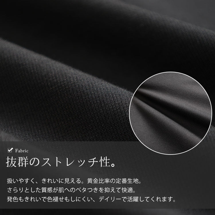 大きいサイズ レディース ハーフジップパイピングワンピース