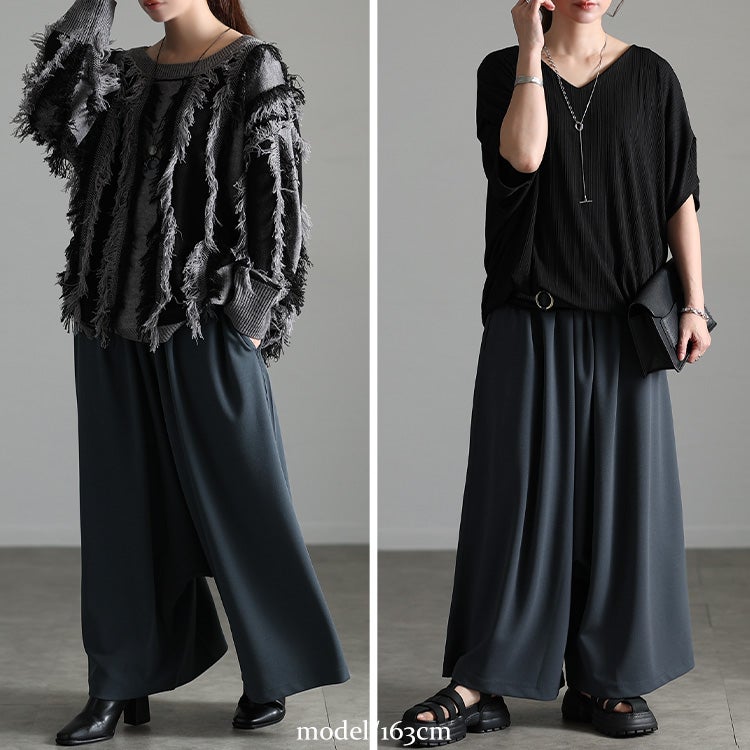 大きいサイズ レディース ワイドサルエルパンツ nw-26032 | 大きい