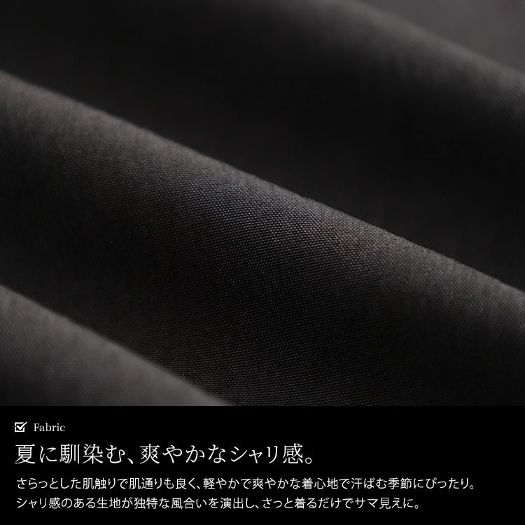 大きいサイズ レディース サイド＆ショルダードロストワンピース