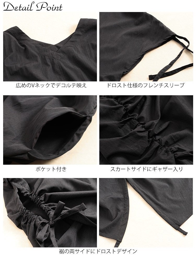 大きいサイズ レディース サイド＆ショルダードロストワンピース