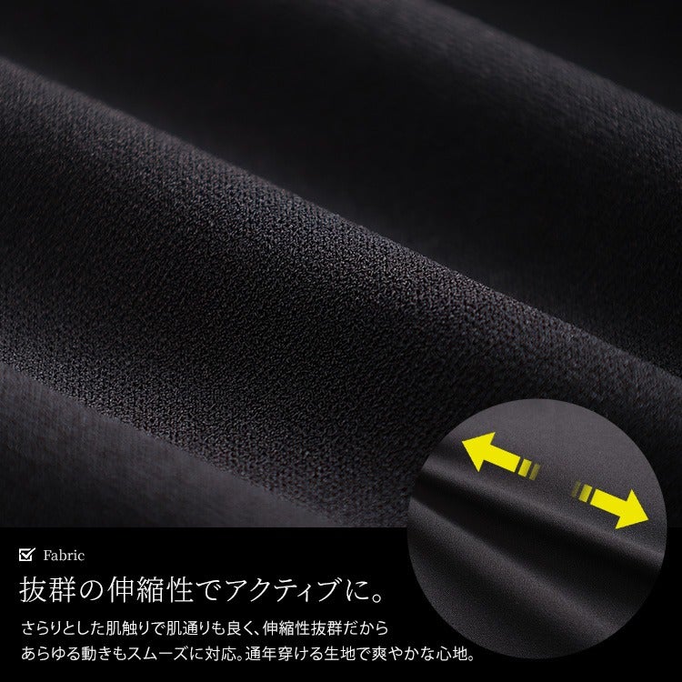 大きいサイズ レディース 異素材ポケットナロースカート