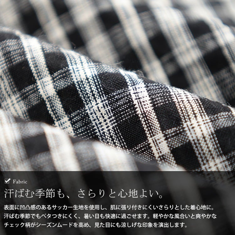 大きいサイズ レディース チェック柄マーメイドキャミワンピース