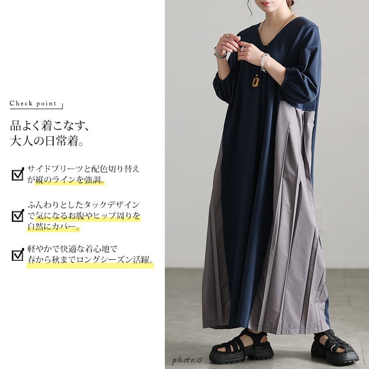 大きいサイズ レディース サイドプリーツ切り替えVネックワンピース