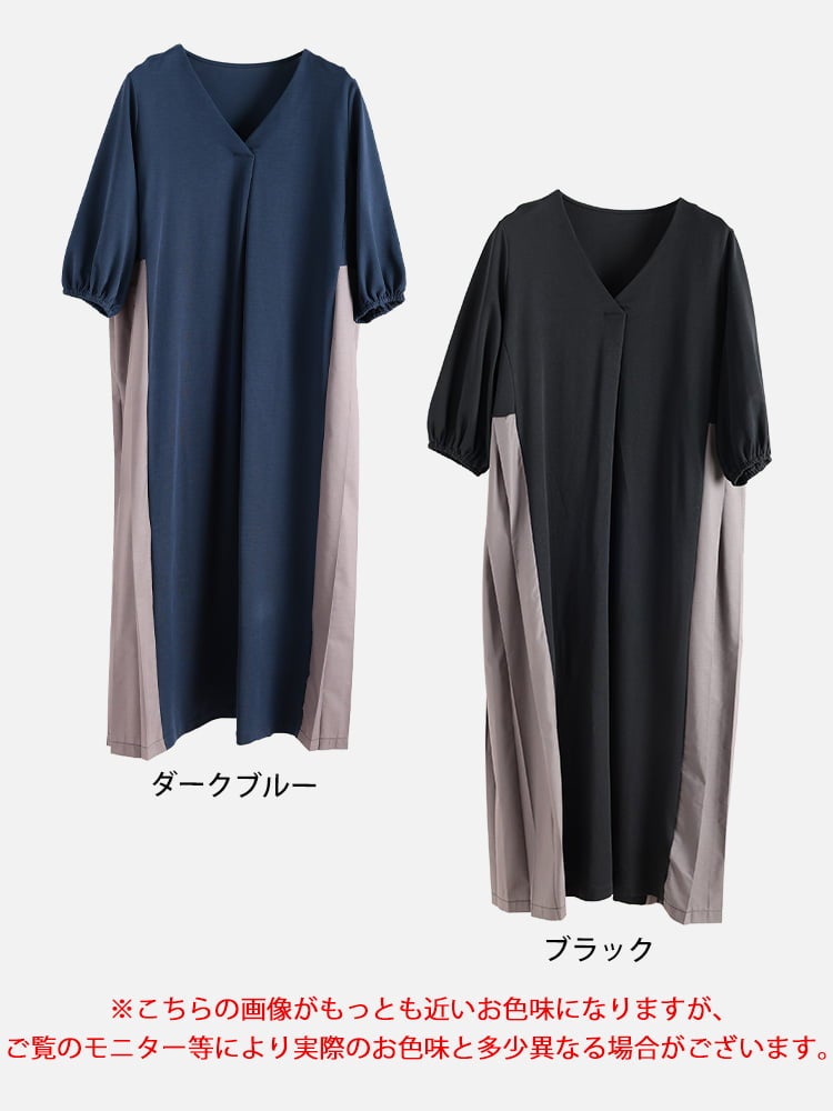 大きいサイズ レディース サイドプリーツ切り替えVネックワンピース