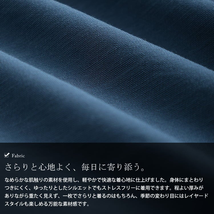 大きいサイズ レディース 後ろギャザービッグドルマンシャツチュニック