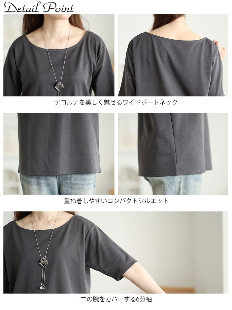 大きいサイズ レディース ワイドボートネックTシャツ