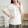 大きいサイズ レディース ワイドボートネックTシャツ オフホワイト