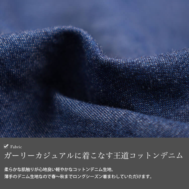 大きいサイズ レディース コットンデニムペプラムキャミ＆ワイドパンツ2点セット