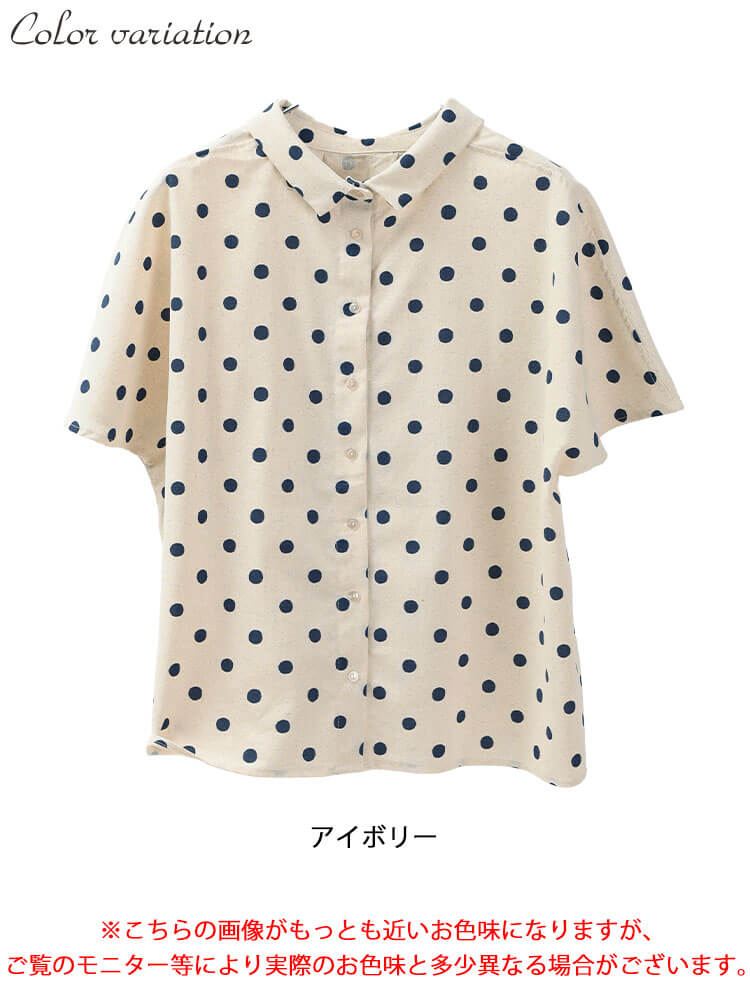 大きいサイズ レディース 前後2wayドット柄ドルマンブラウス