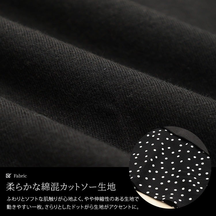大きいサイズ レディース ドット柄レイヤード風チュニックTシャツ