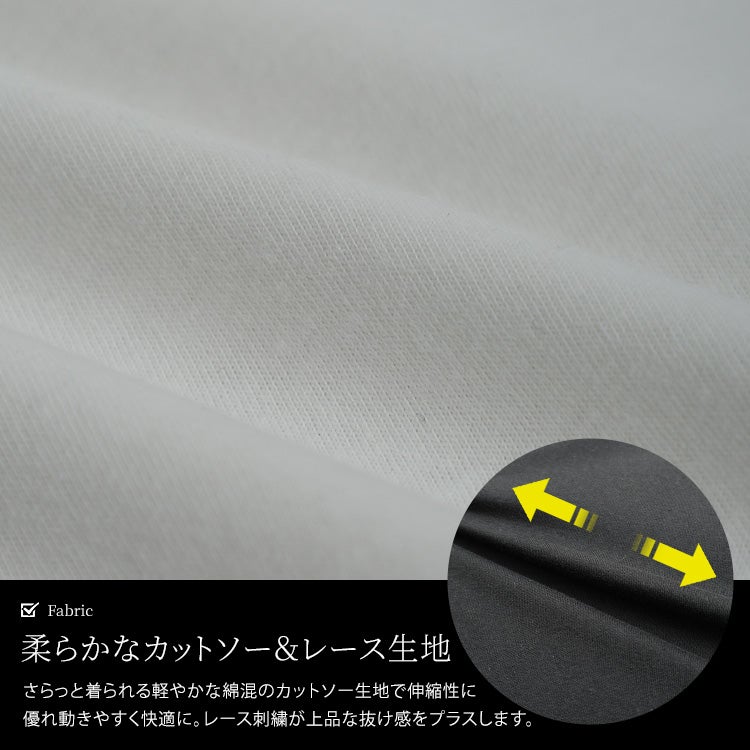 大きいサイズ レディース 袖レース切り替えプルオーバー