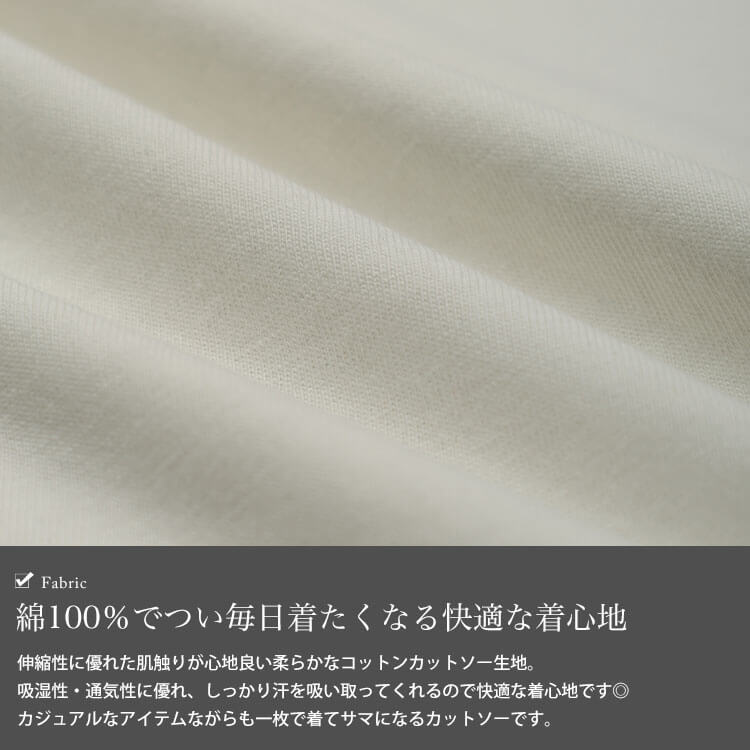 大きいサイズ レディース アシメヘムコットンチュニックTシャツ