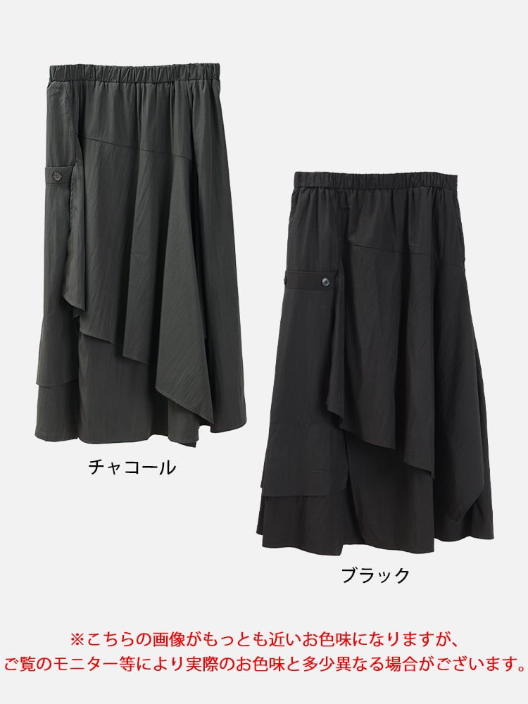 大きいサイズ レディース アシメレイヤードスリットフレアスカート