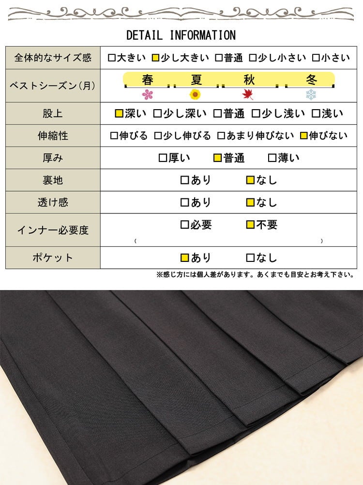 大きいサイズ レディース プリーツワイドパンツ