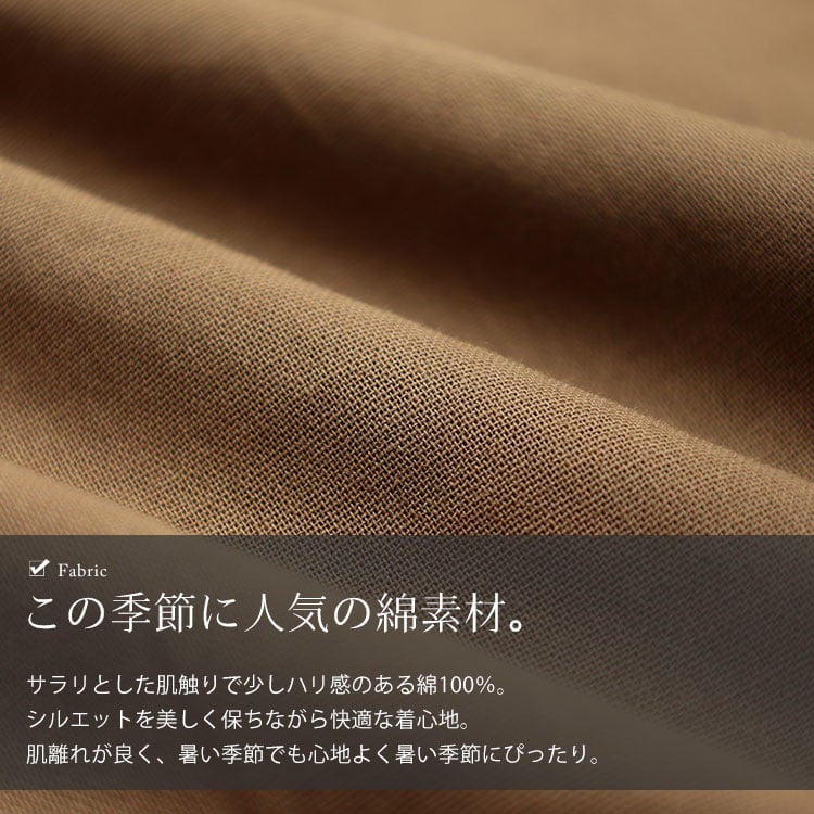 大きいサイズ レディース コットンノースリーブマキシワンピース