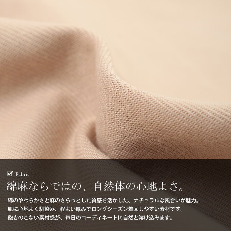 大きいサイズ レディース 綿麻ワイドパンツ