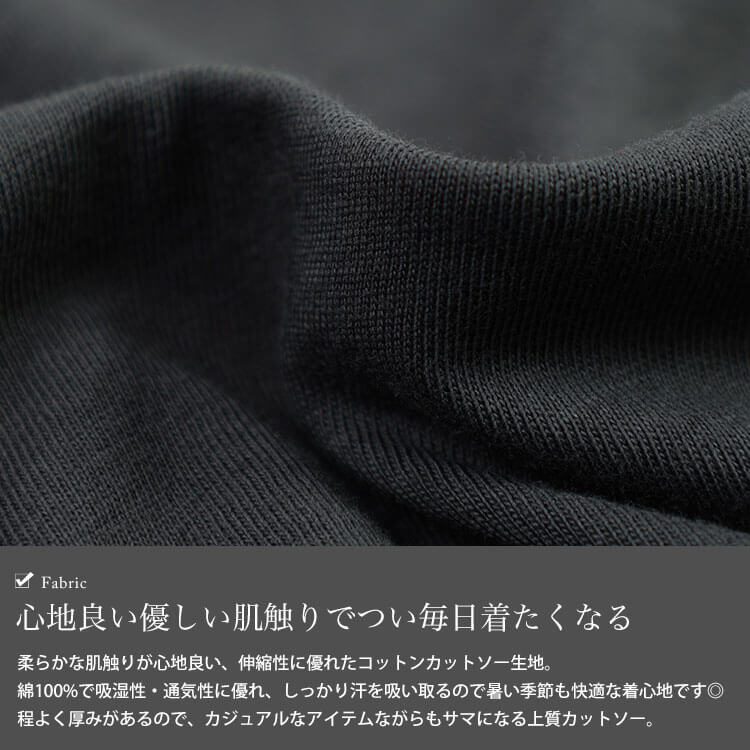 大きいサイズ レディース タックラグランスリーブコットンプルオーバー