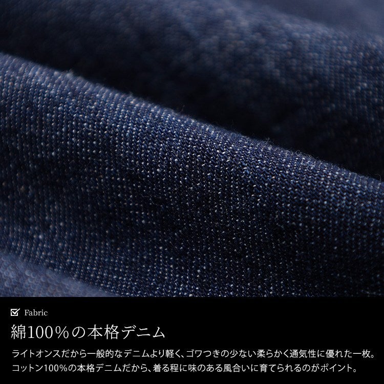 大きいサイズ レディース コットンライトオンスデニムワンピース