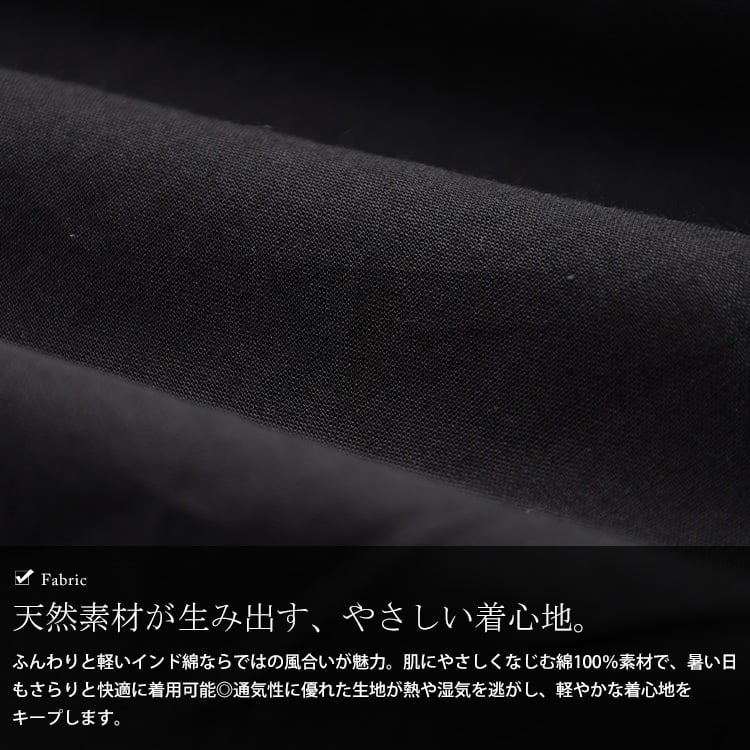 大きいサイズ レディース インド綿レース切り替えノースリーブワンピース