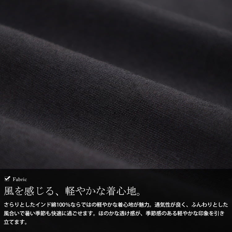 大きいサイズ レディース インド綿リーフ刺繍ティアードワンピース