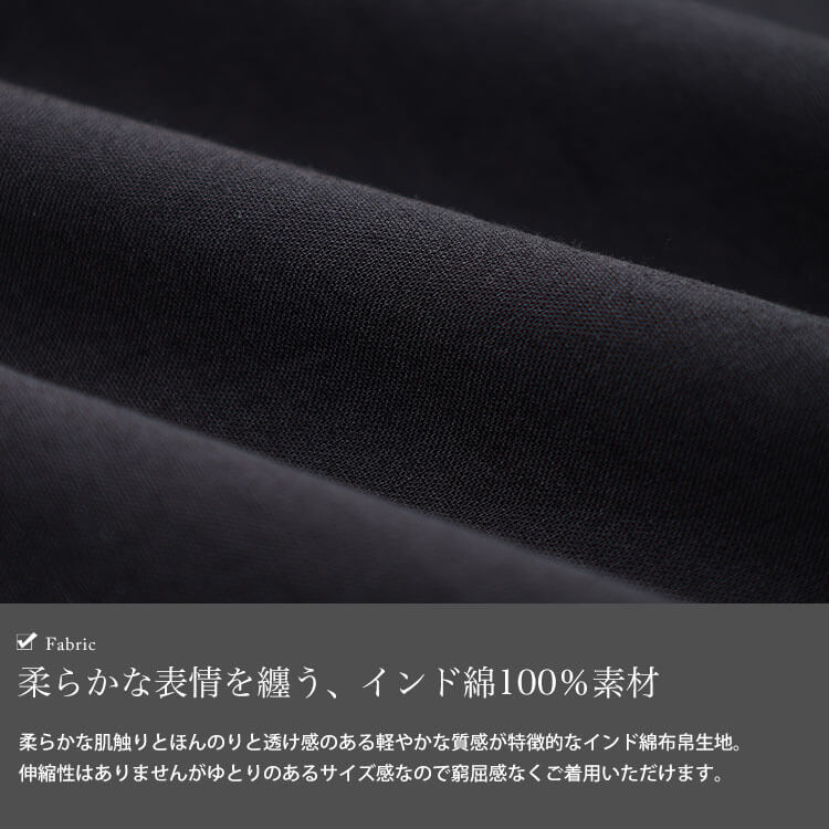 大きいサイズ レディース インド綿ピンタックワンピース